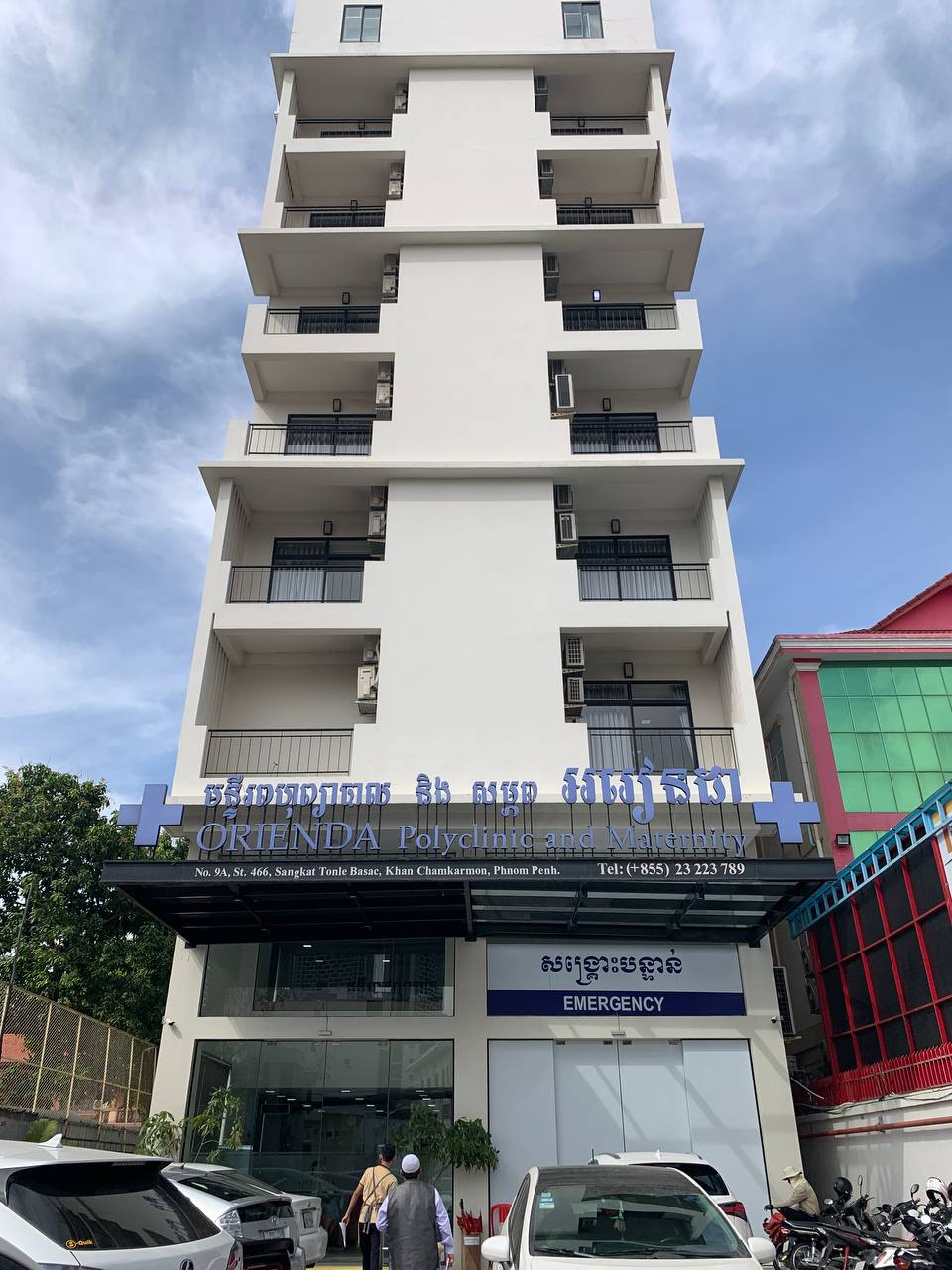 The Best Distribution FMCG Product in Cambodia